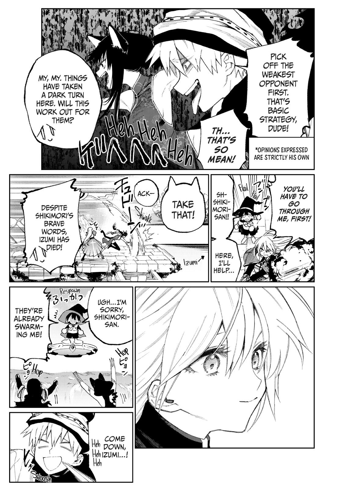 Shikimori's Not Just a Cutie Chapter 36 - Page 7