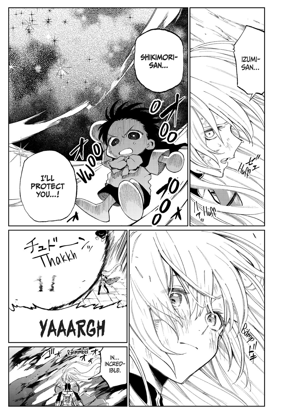 Shikimori's Not Just a Cutie Chapter 36 - Page 11