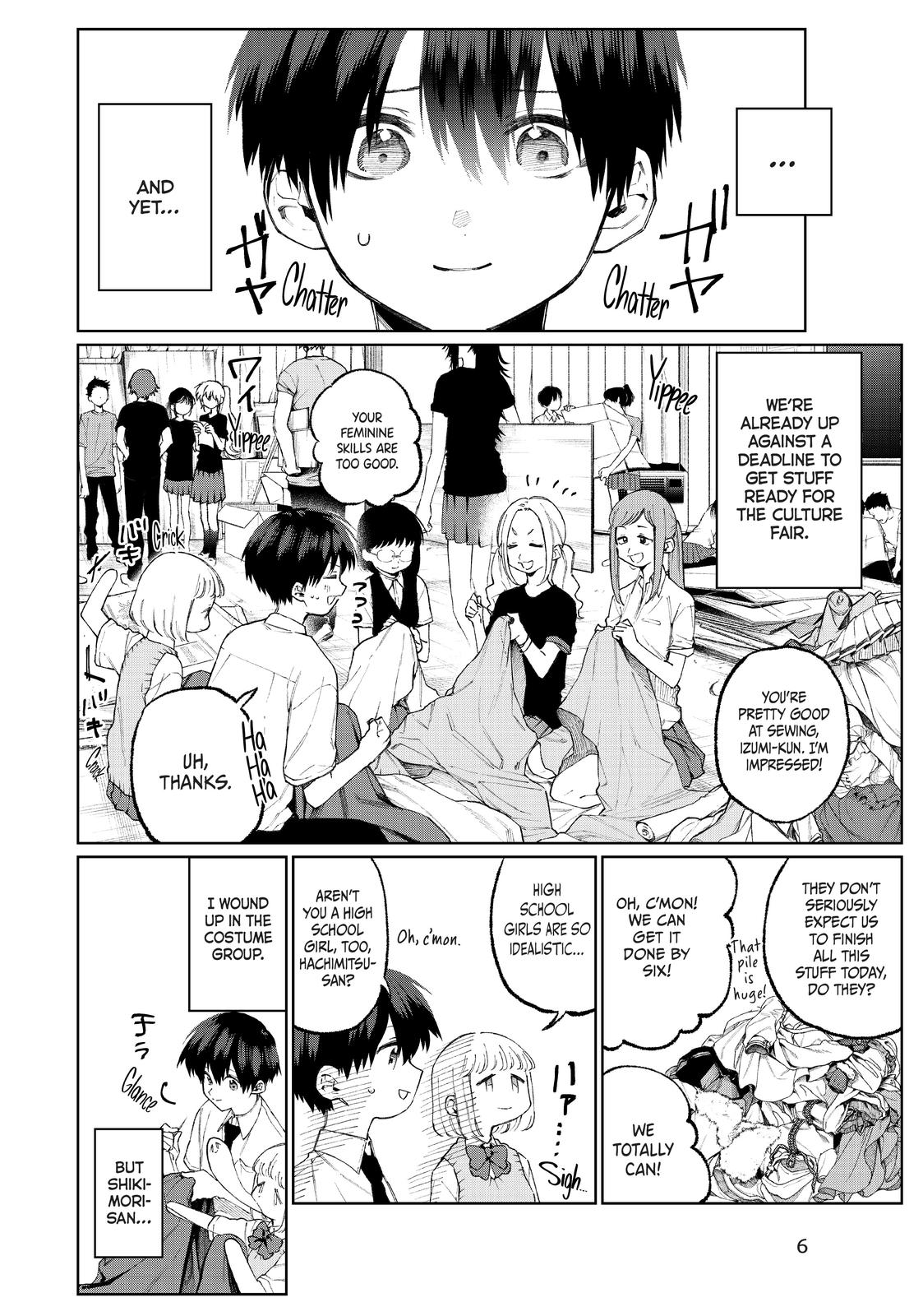 Shikimori's Not Just a Cutie Chapter 38 - Page 6