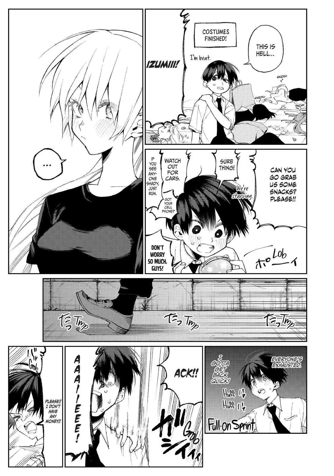 Shikimori's Not Just a Cutie Chapter 38 - Page 9