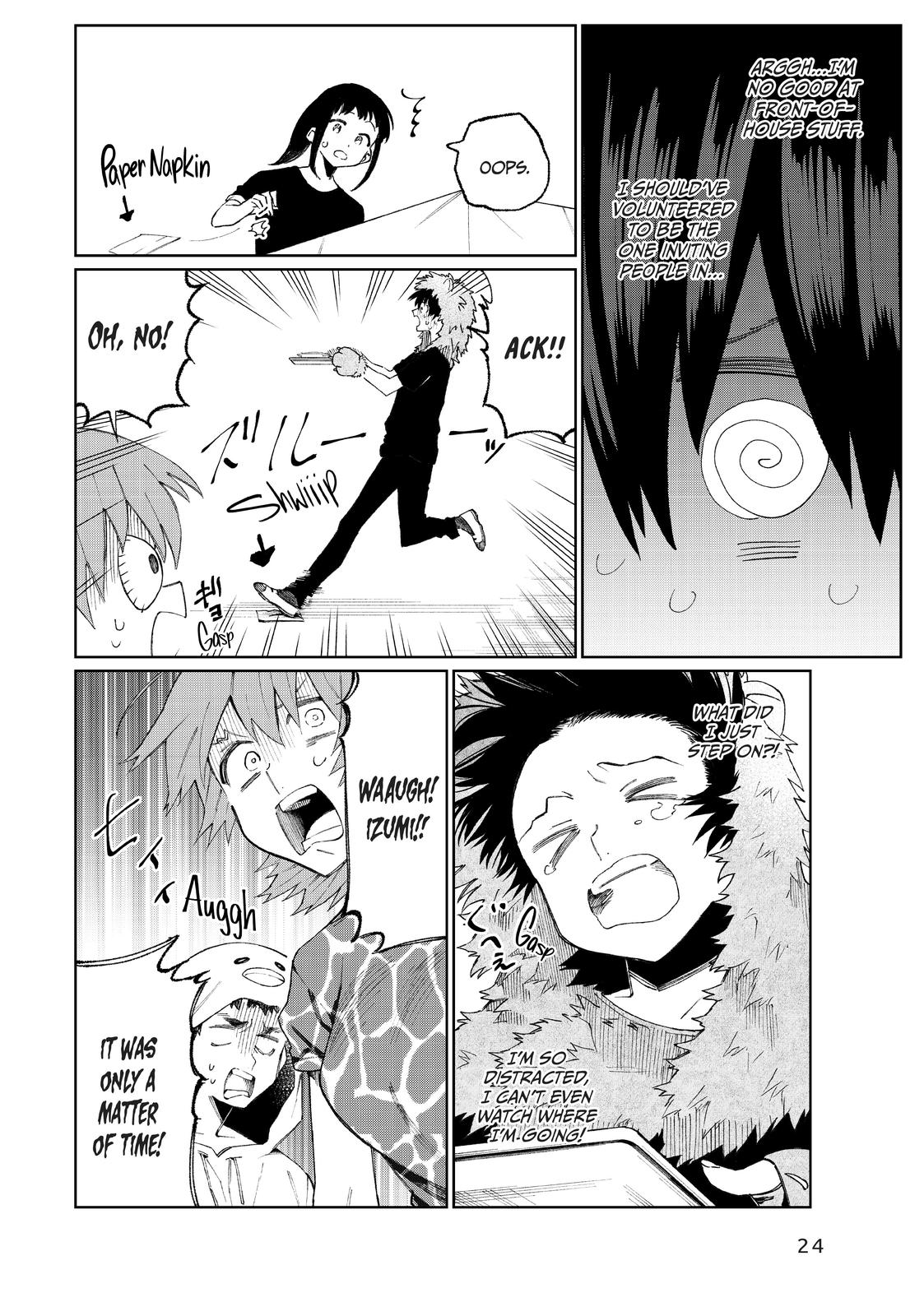Shikimori's Not Just a Cutie Chapter 39 - Page 6