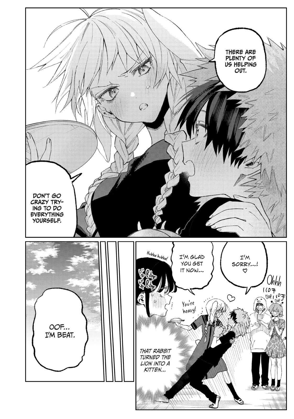 Shikimori's Not Just a Cutie Chapter 39 - Page 8