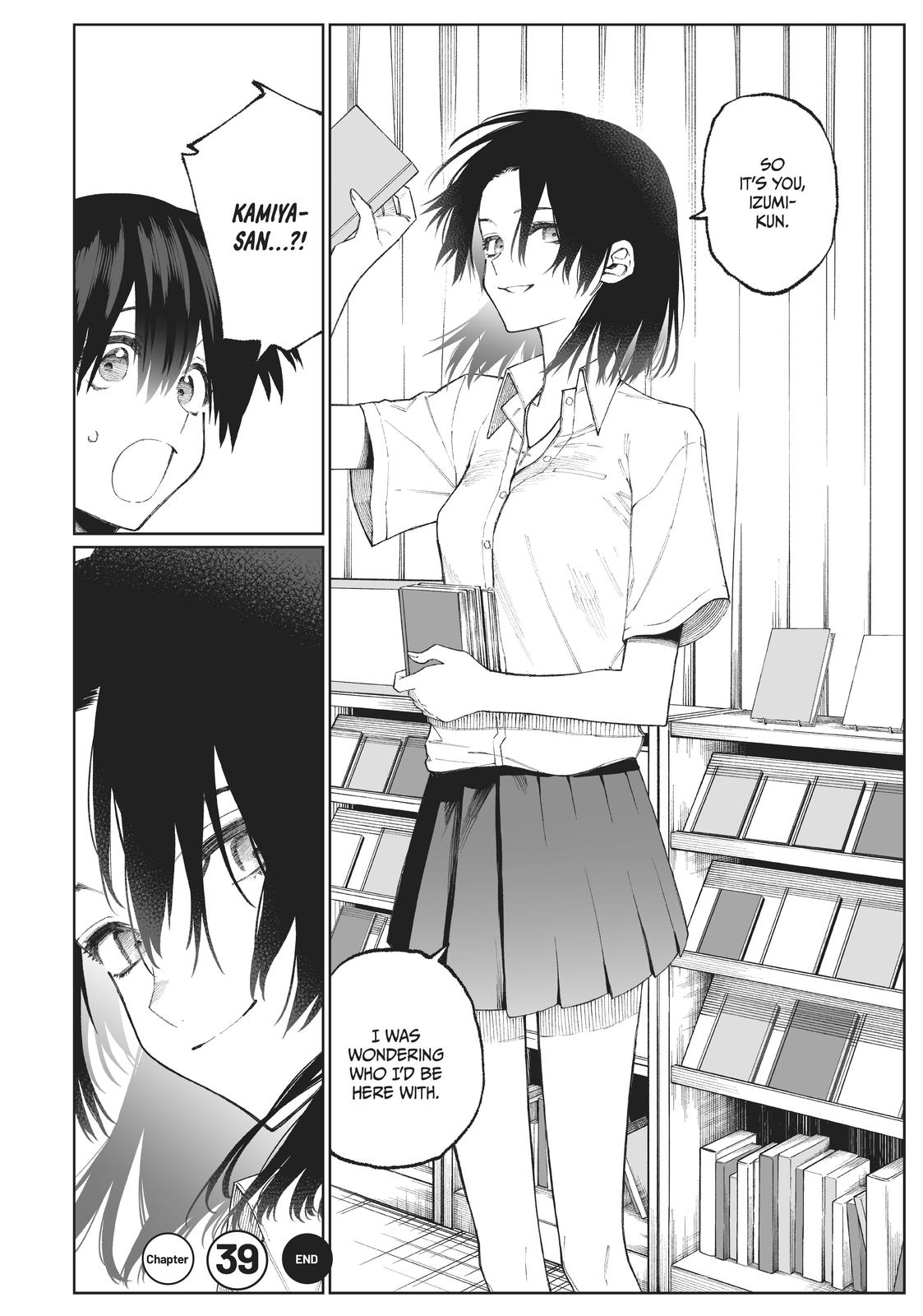Shikimori's Not Just a Cutie Chapter 39 - Page 12