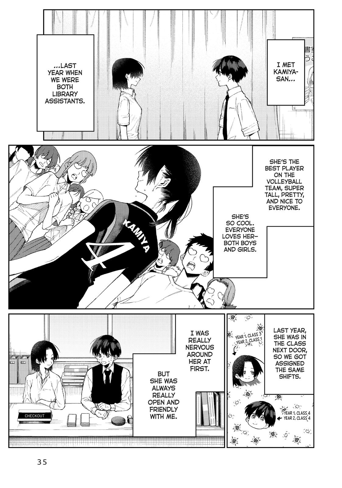 Shikimori's Not Just a Cutie Chapter 40 - Page 3