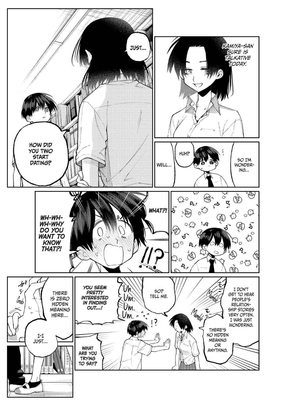 Shikimori's Not Just a Cutie Chapter 40 - Page 7