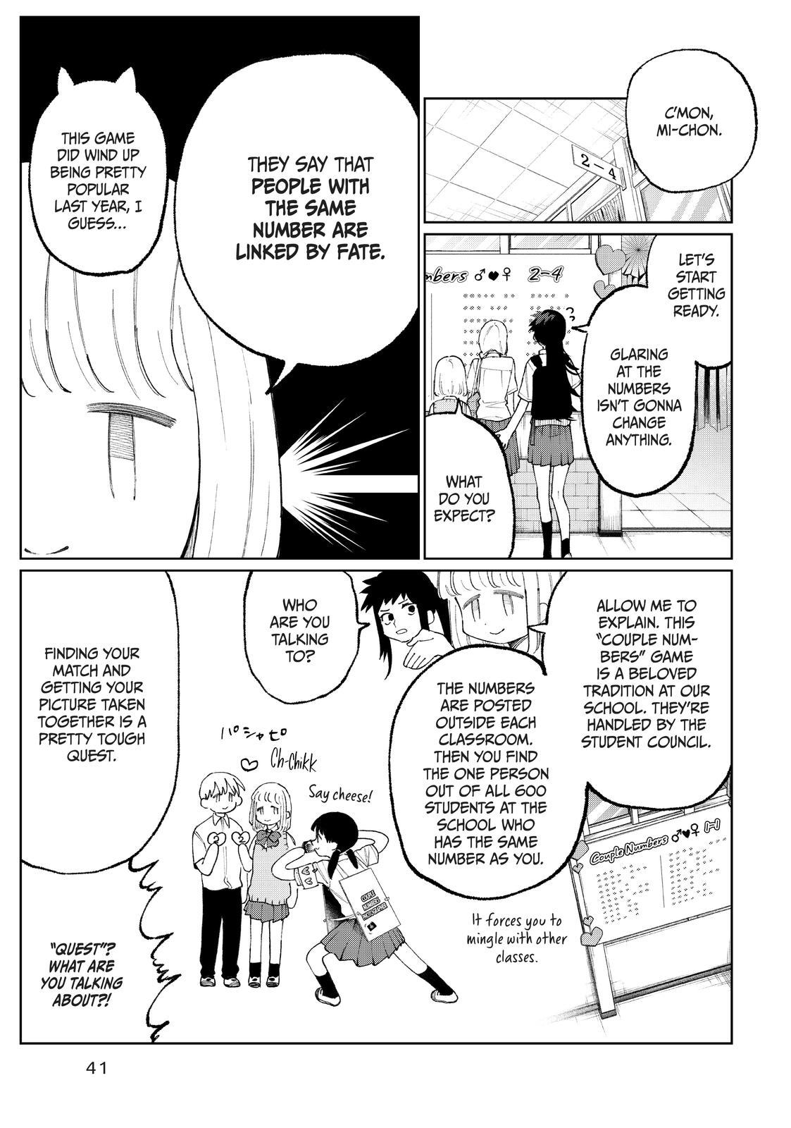 Shikimori's Not Just a Cutie Chapter 40 - Page 9