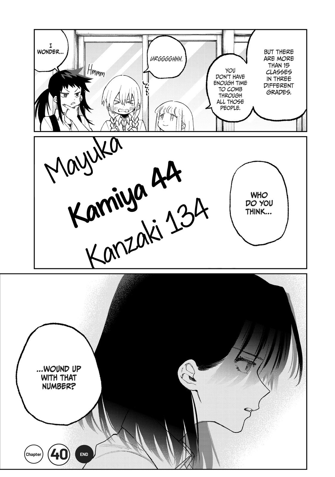 Shikimori's Not Just a Cutie Chapter 40 - Page 11