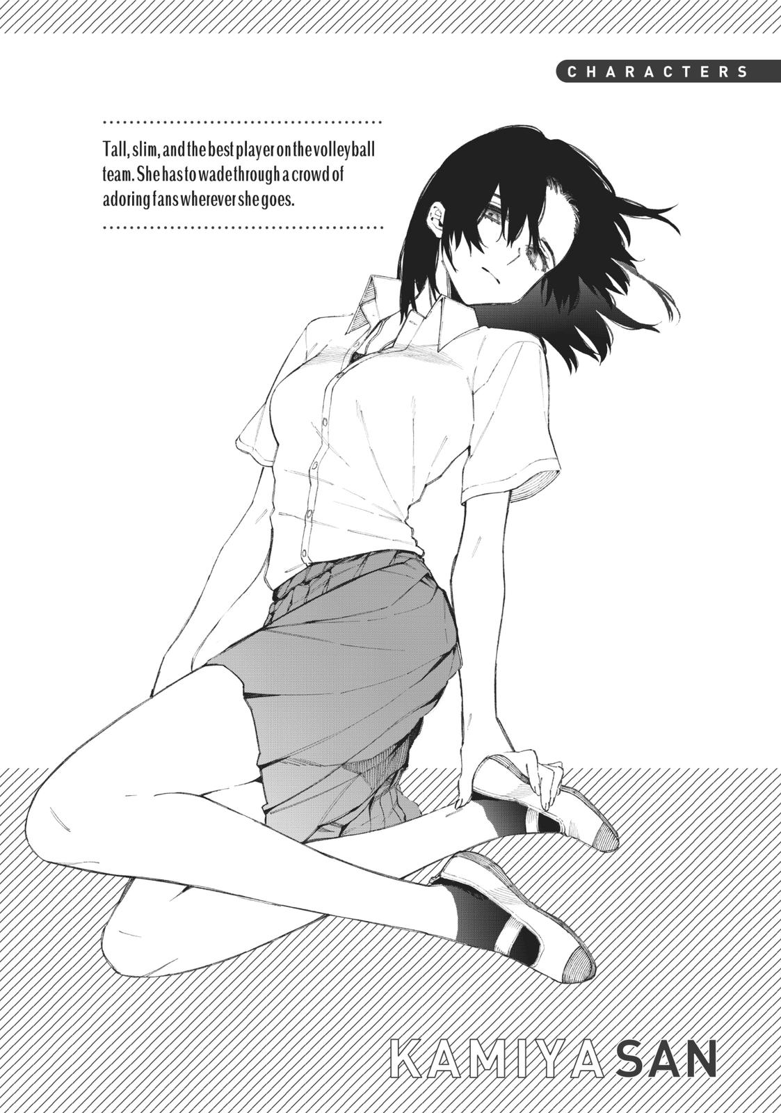 Shikimori's Not Just a Cutie Chapter 40 - Page 12