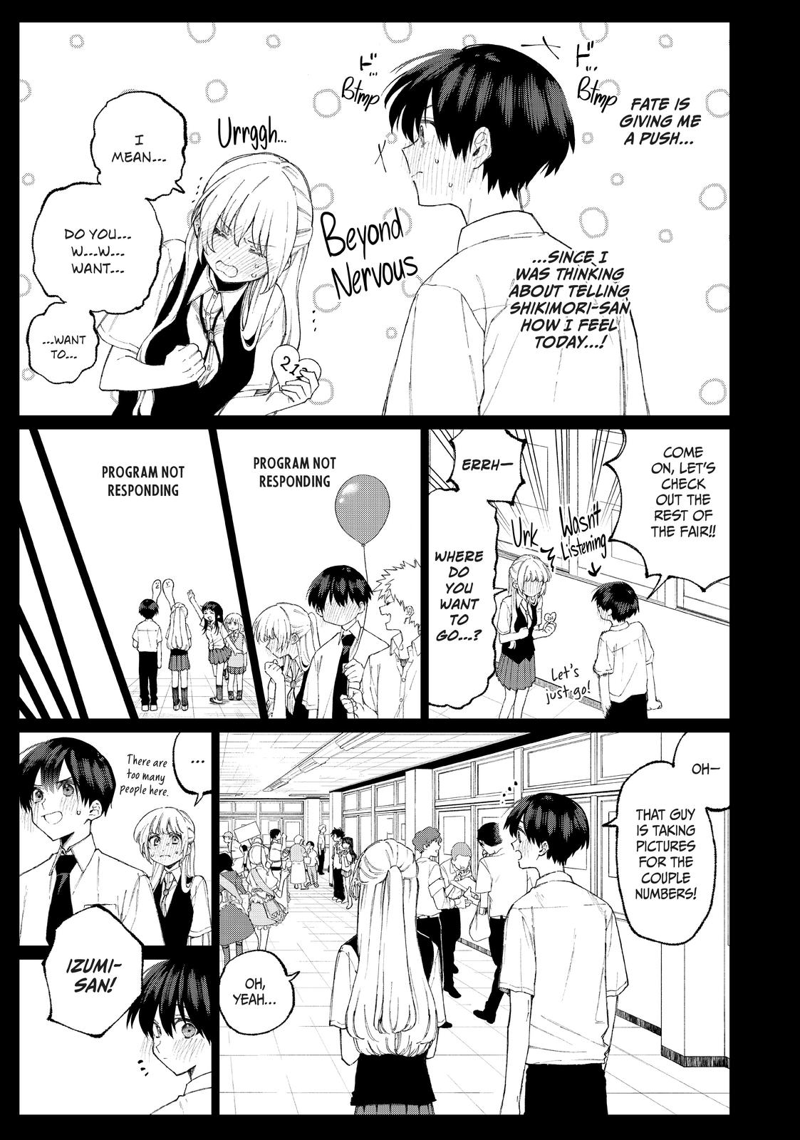 Shikimori's Not Just a Cutie Chapter 41 - Page 3