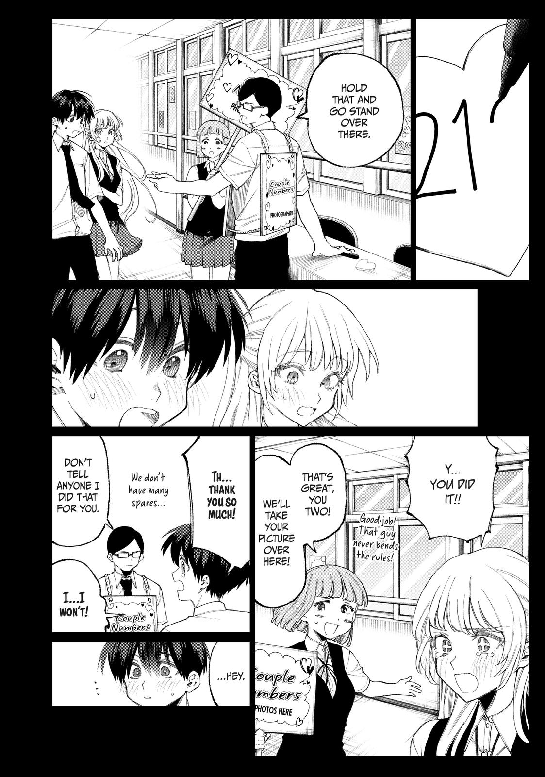 Shikimori's Not Just a Cutie Chapter 41 - Page 10