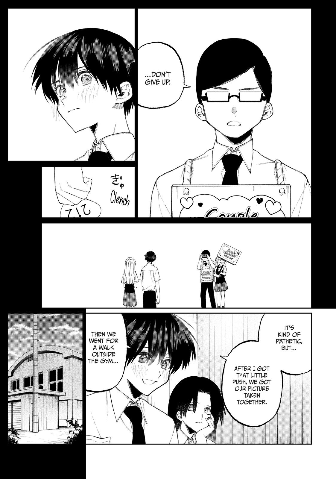 Shikimori's Not Just a Cutie Chapter 41 - Page 11