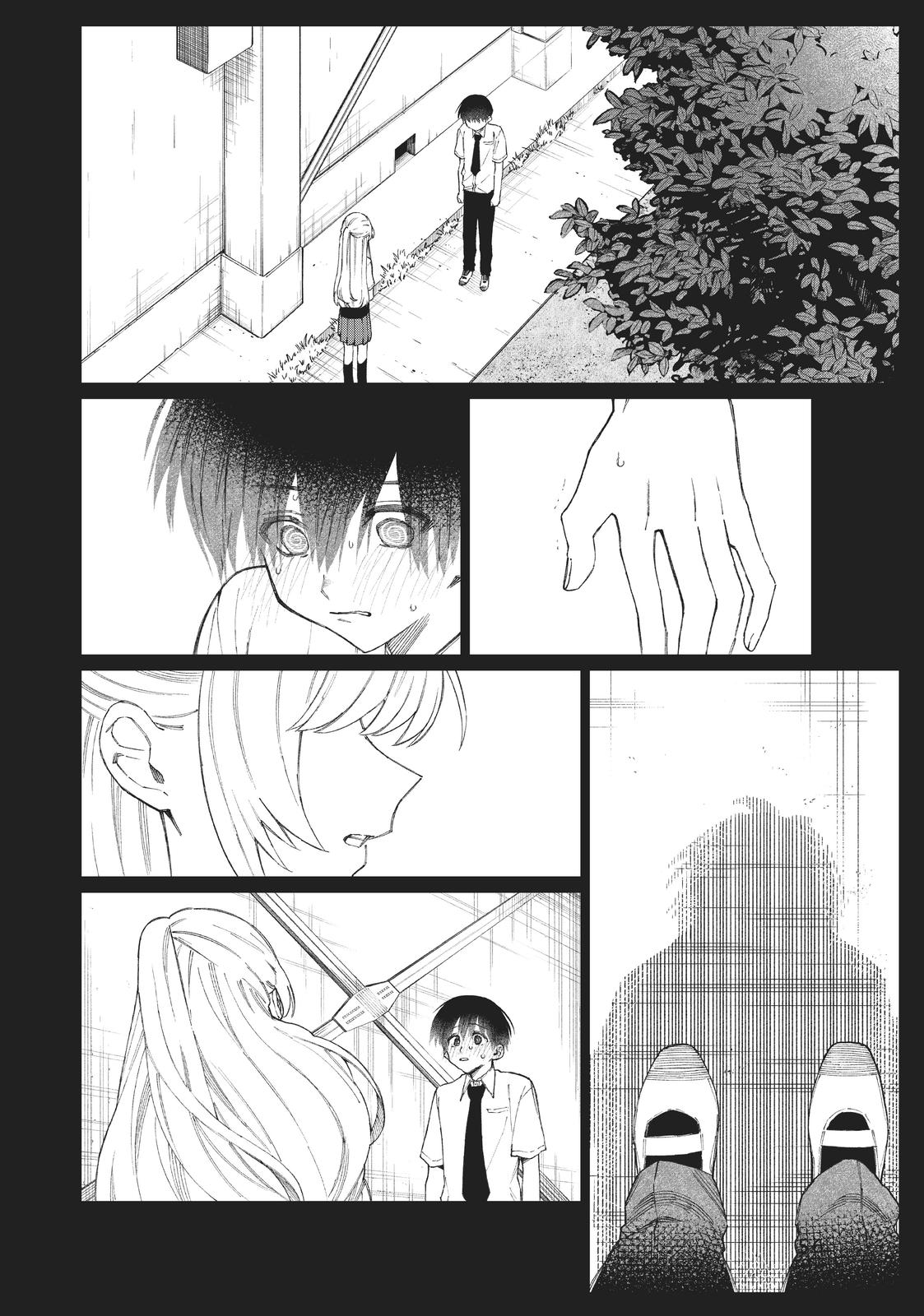 Shikimori's Not Just a Cutie Chapter 41 - Page 12