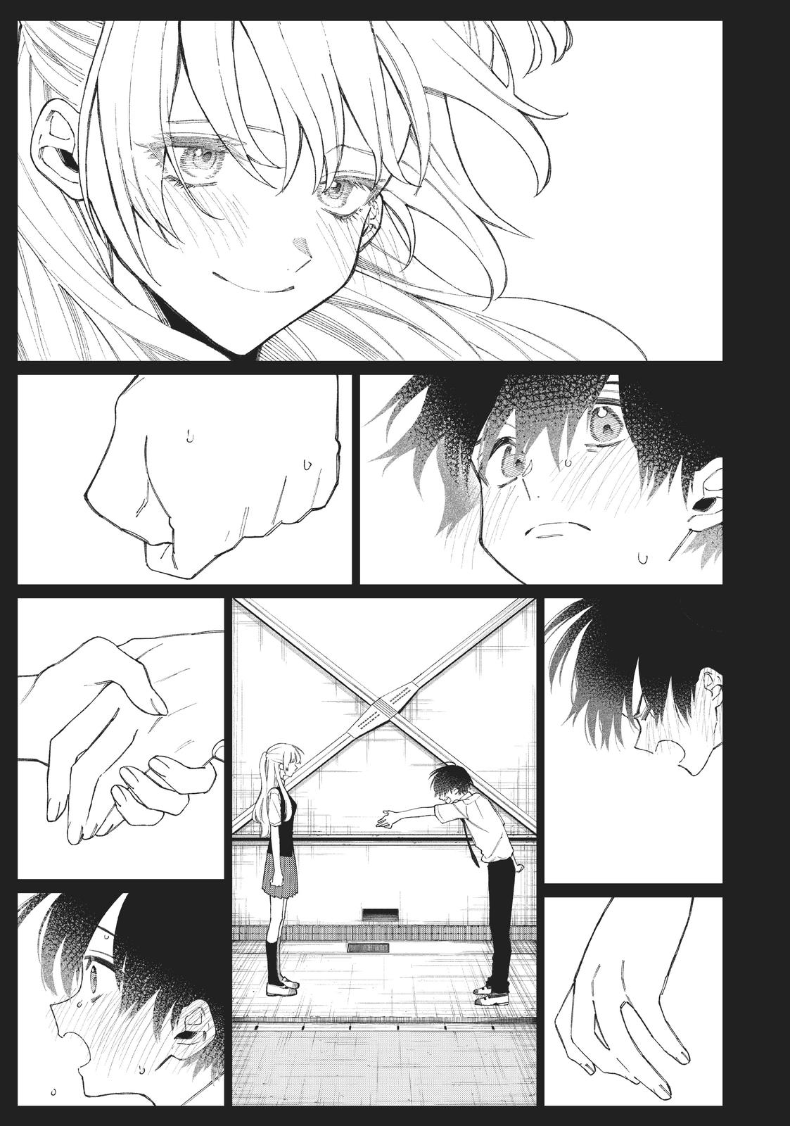 Shikimori's Not Just a Cutie Chapter 41 - Page 13