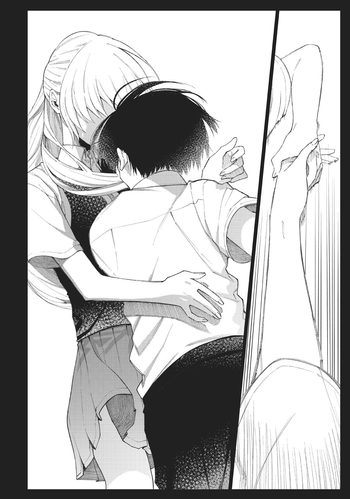 Shikimori's Not Just a Cutie Chapter 41 - Page 14