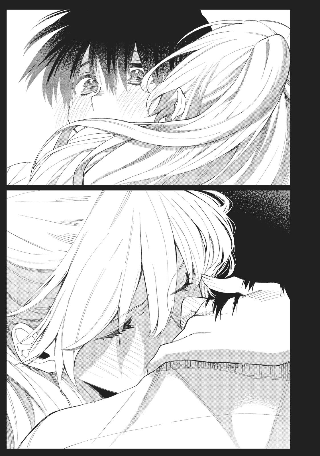 Shikimori's Not Just a Cutie Chapter 41 - Page 15