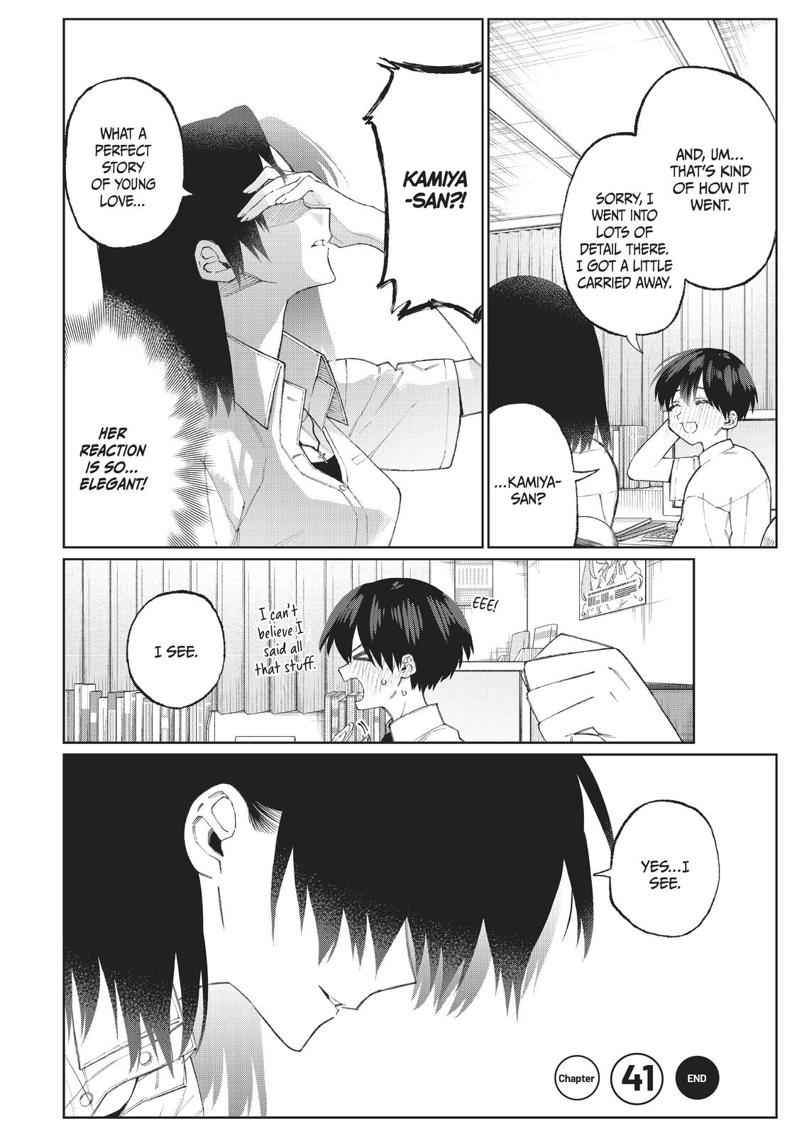 Shikimori's Not Just a Cutie Chapter 41 - Page 16