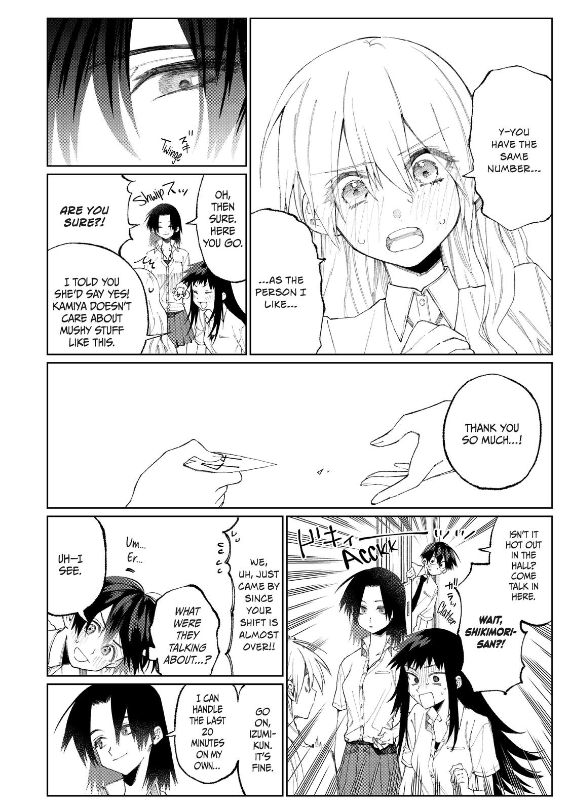 Shikimori's Not Just a Cutie Chapter 42 - Page 4