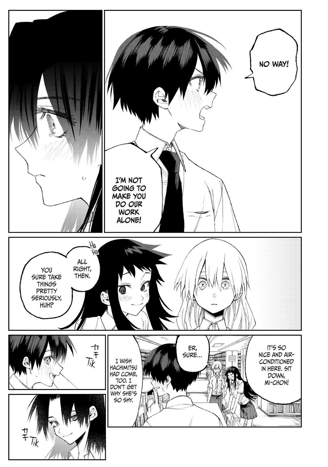 Shikimori's Not Just a Cutie Chapter 42 - Page 5