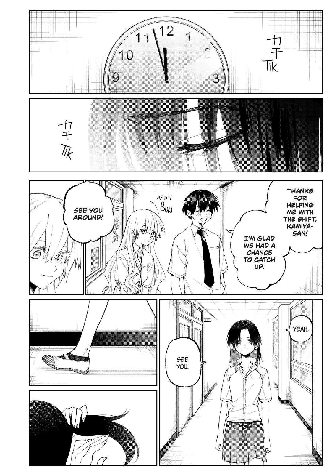 Shikimori's Not Just a Cutie Chapter 42 - Page 6