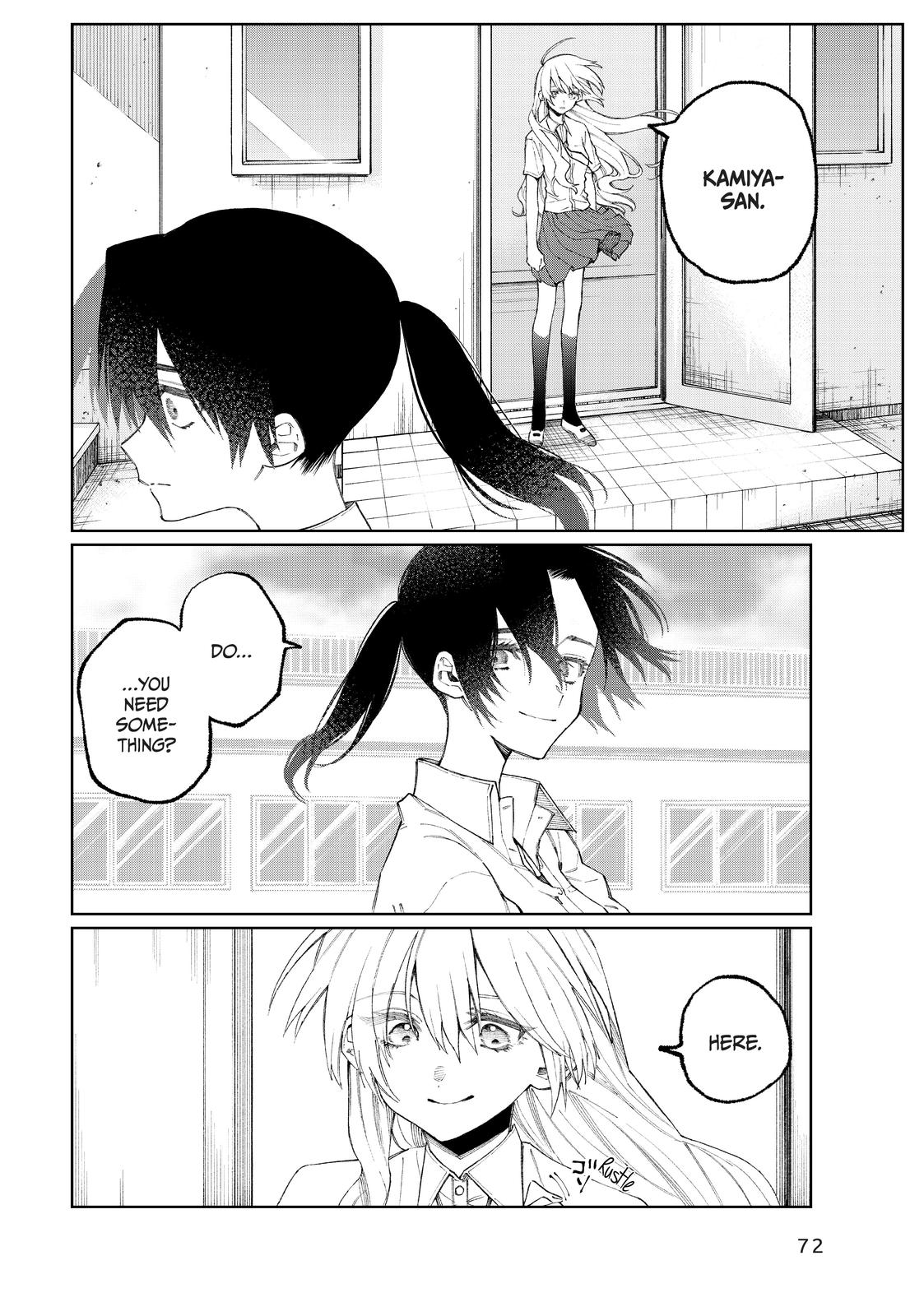 Shikimori's Not Just a Cutie Chapter 42 - Page 10