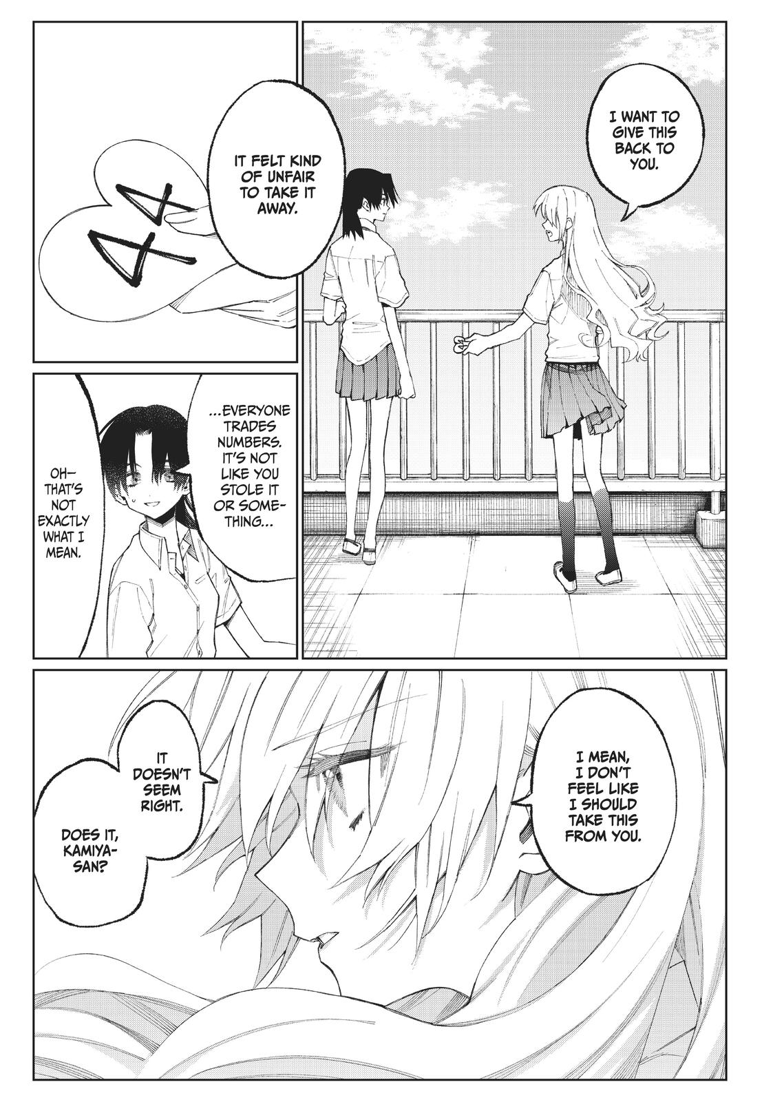 Shikimori's Not Just a Cutie Chapter 42 - Page 11