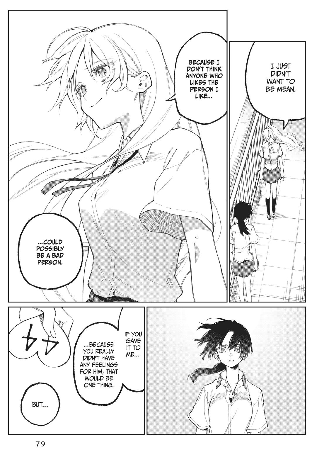 Shikimori's Not Just a Cutie Chapter 43 - Page 3