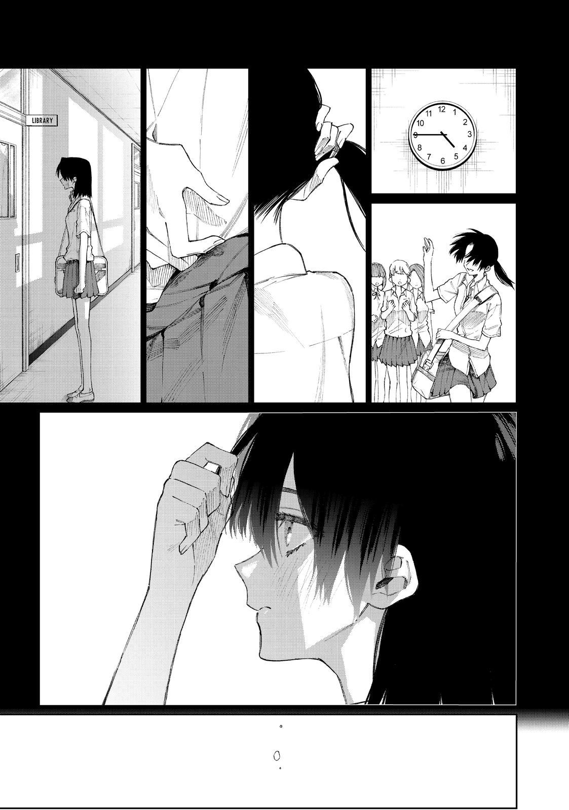 Shikimori's Not Just a Cutie Chapter 43 - Page 7