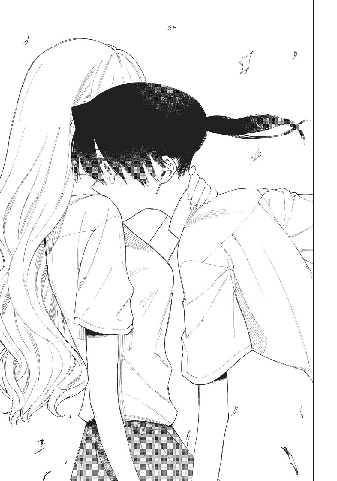 Shikimori's Not Just a Cutie Chapter 43 - Page 11
