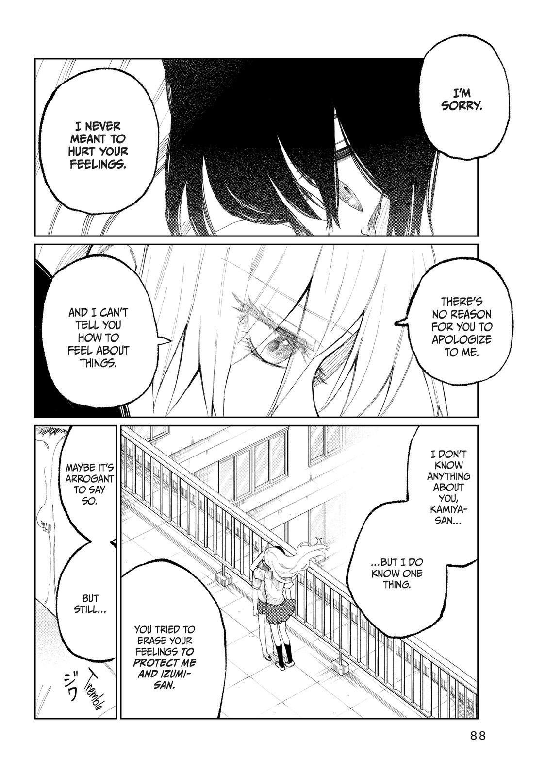 Shikimori's Not Just a Cutie Chapter 43 - Page 12