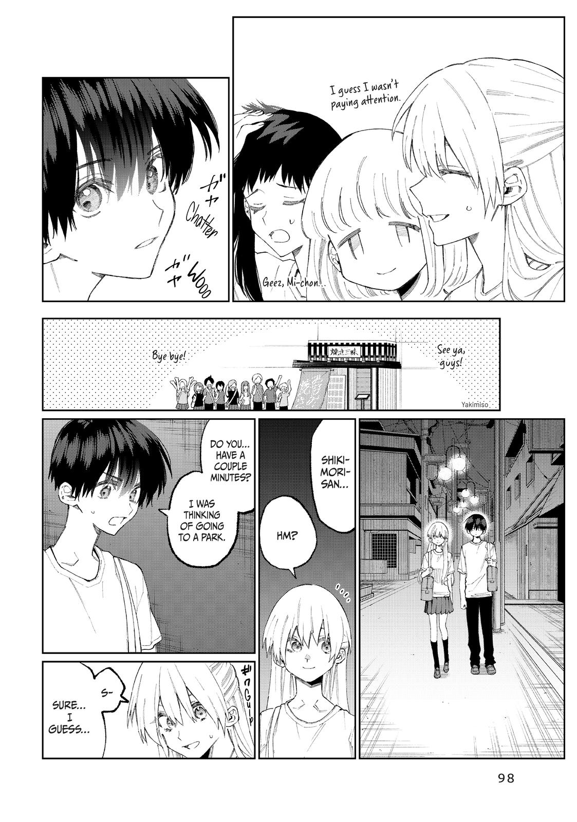 Shikimori's Not Just a Cutie Chapter 44 - Page 4