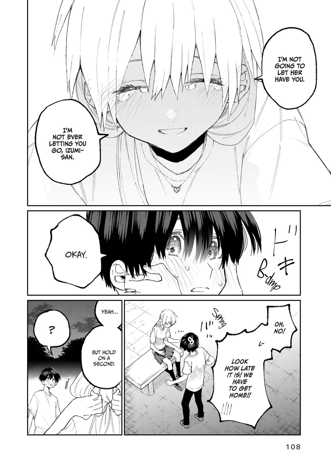 Shikimori's Not Just a Cutie Chapter 44 - Page 14