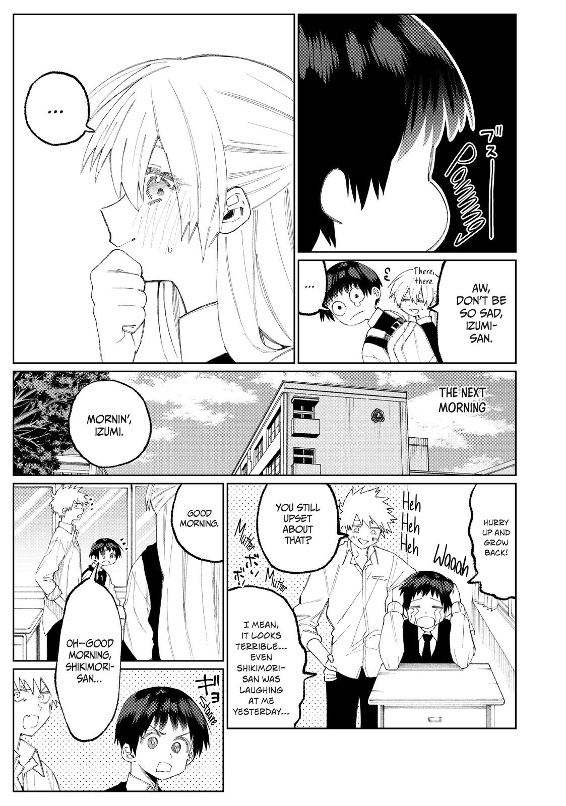Shikimori's Not Just a Cutie Chapter 45.5 - Page 3