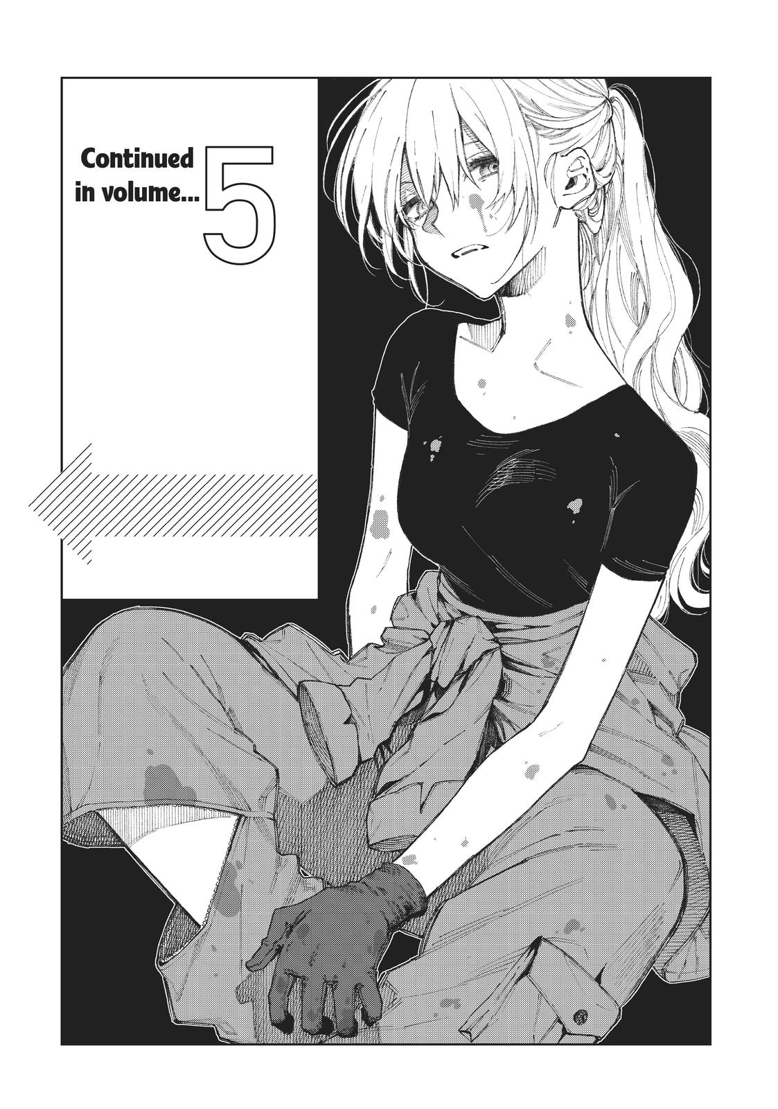 Shikimori's Not Just a Cutie Chapter 45.5 - Page 5
