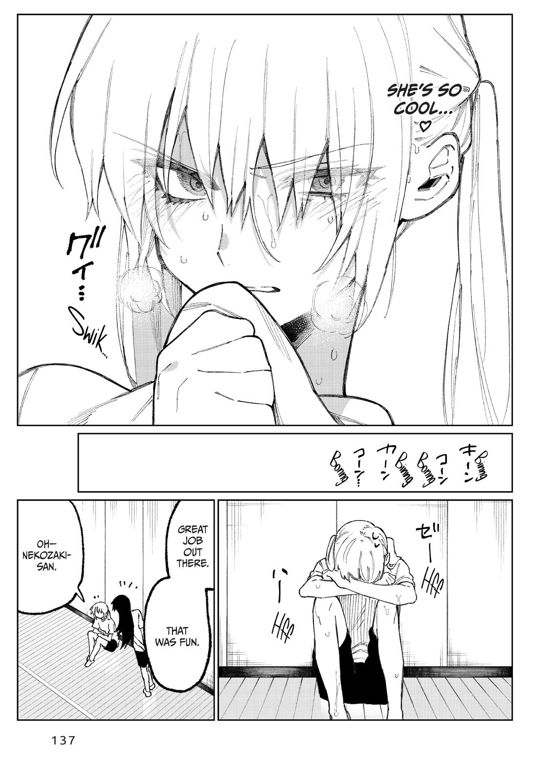 Shikimori's Not Just a Cutie Chapter 45.5 - Page 15