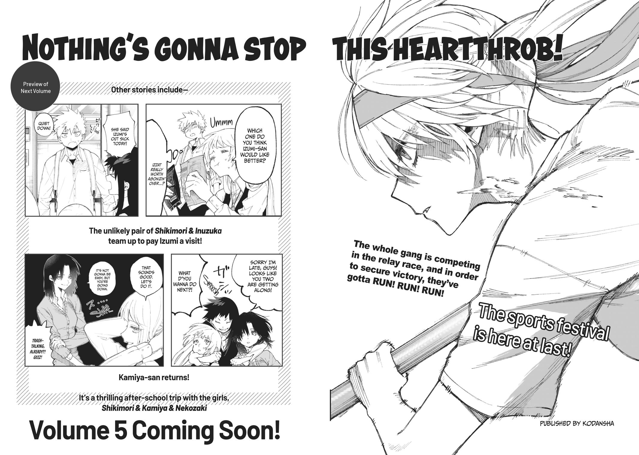 Shikimori's Not Just a Cutie Chapter 45.5 - Page 20