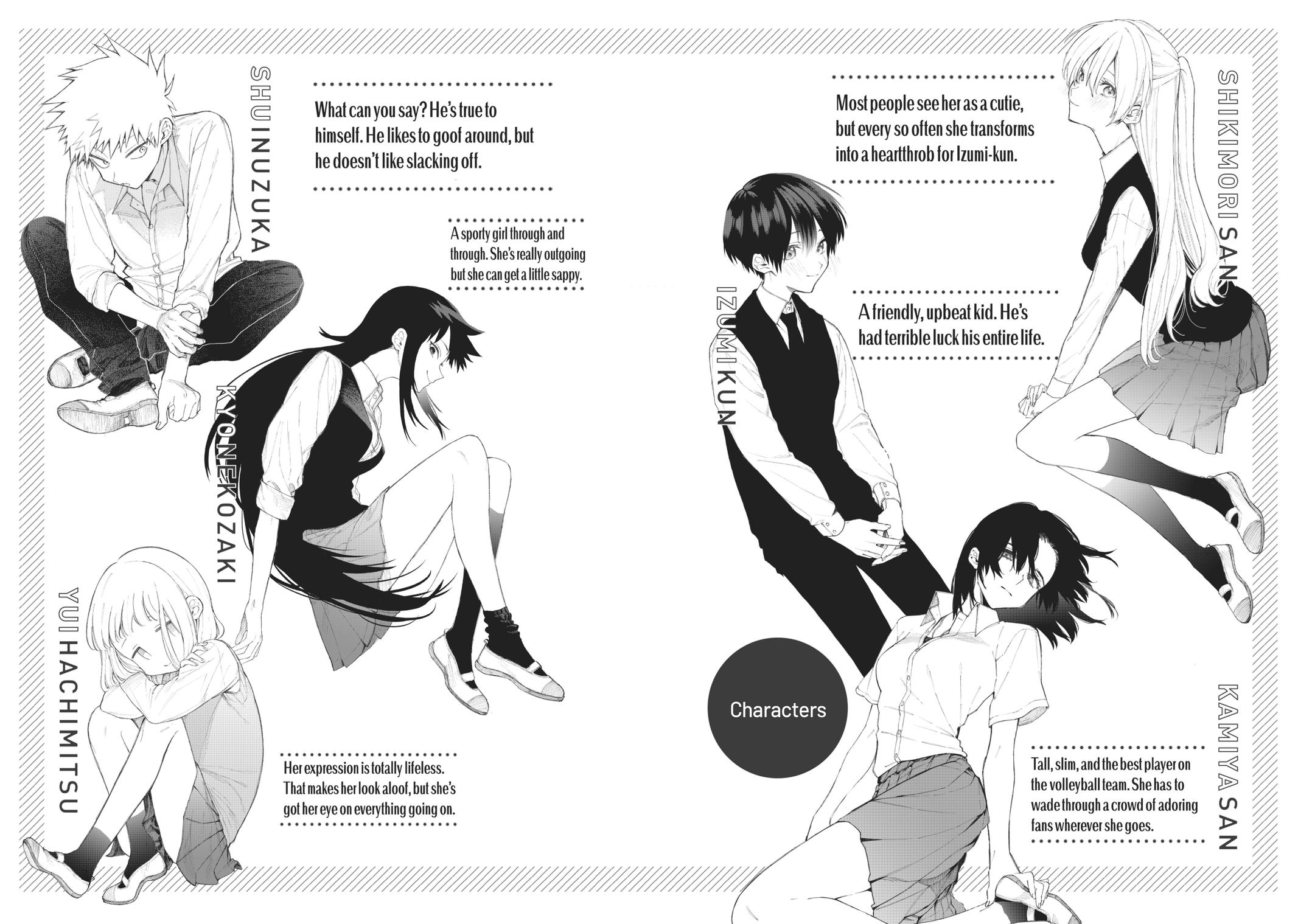 Shikimori's Not Just a Cutie Chapter 46 - Page 3