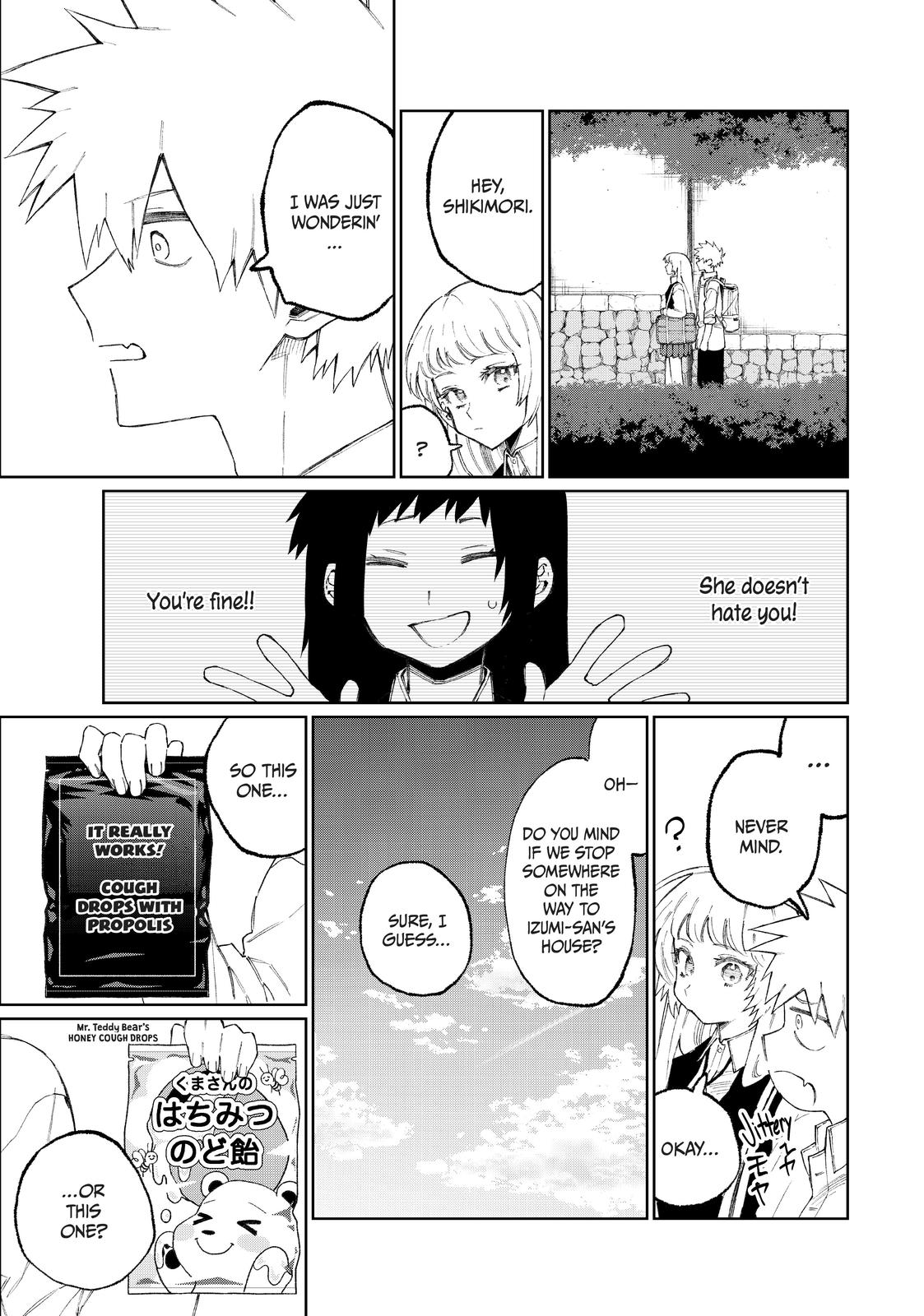 Shikimori's Not Just a Cutie Chapter 46 - Page 9
