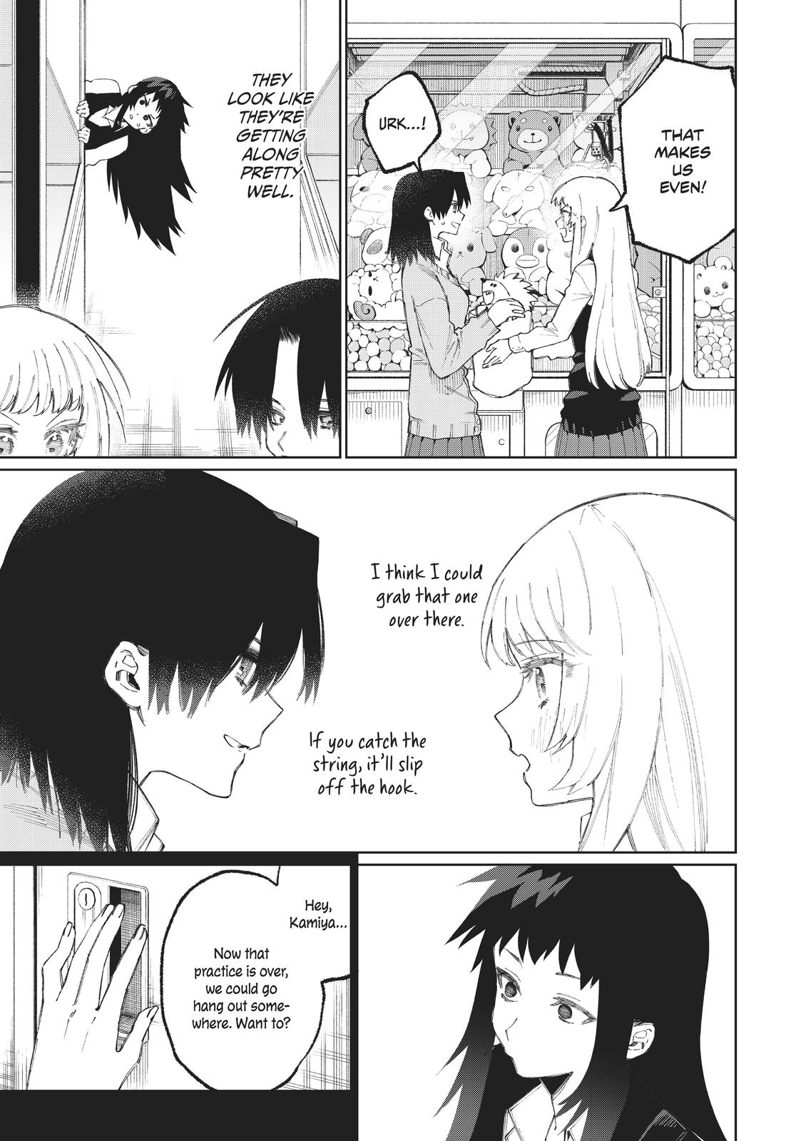 Shikimori's Not Just a Cutie Chapter 47 - Page 9
