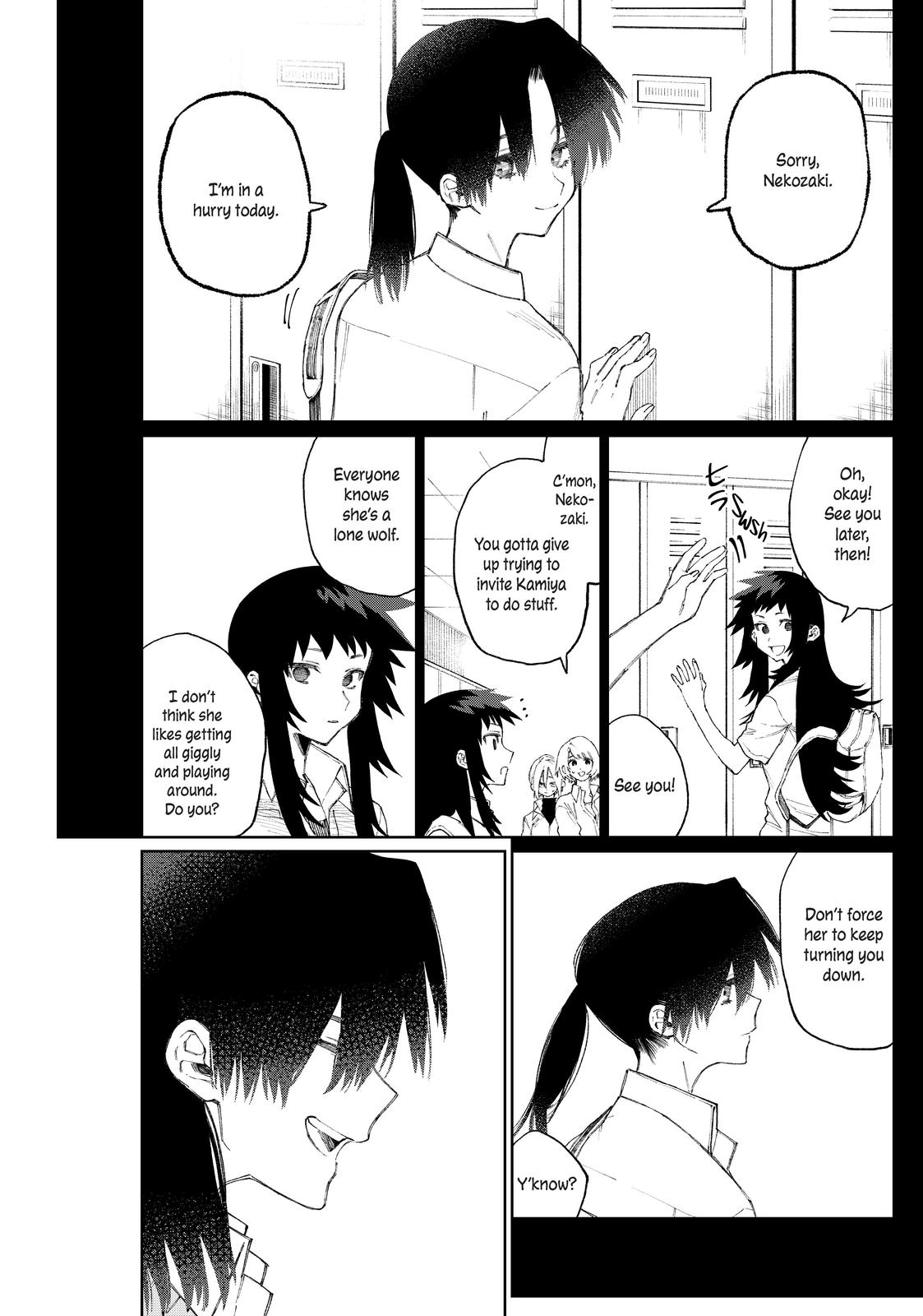 Shikimori's Not Just a Cutie Chapter 47 - Page 10