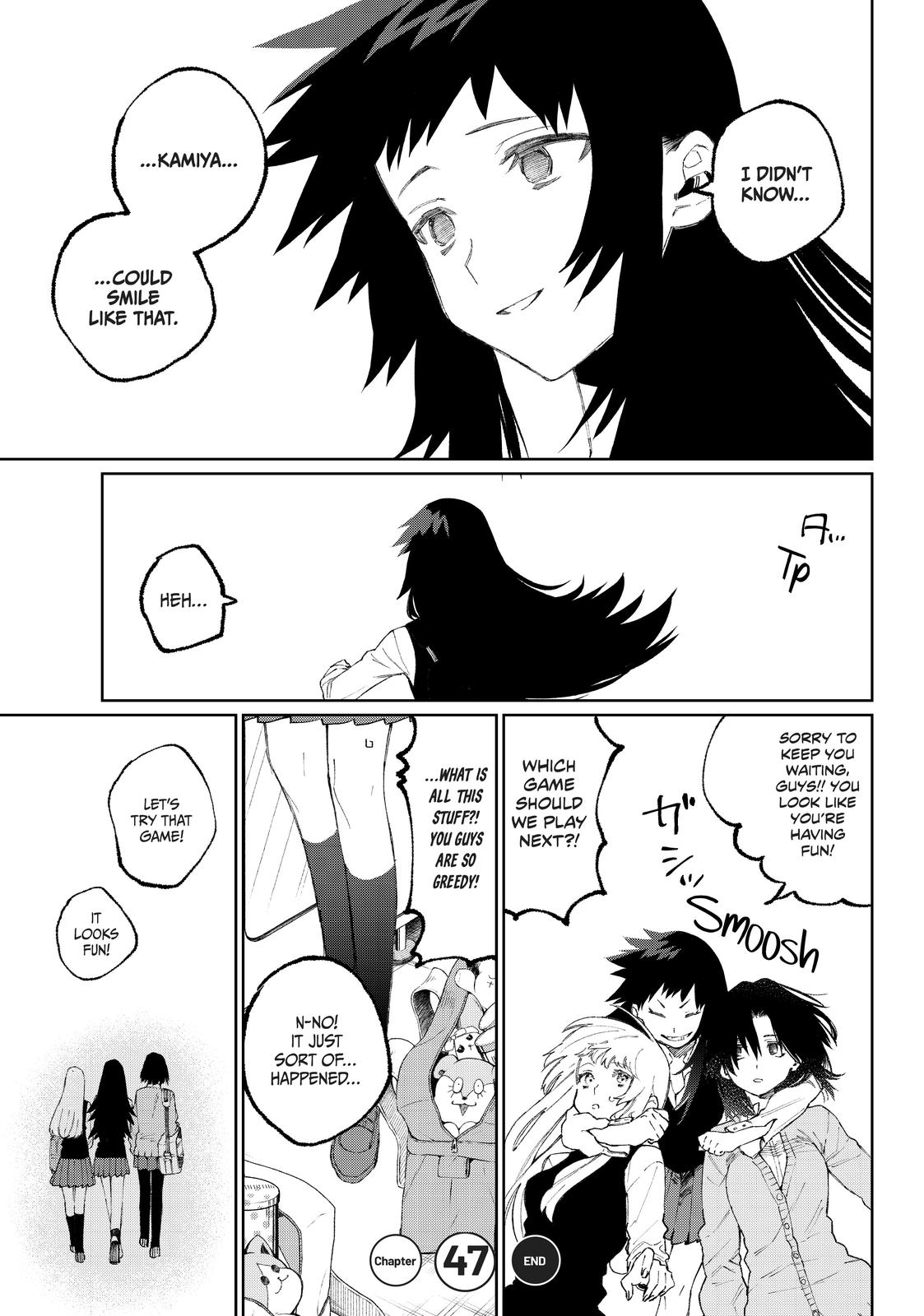 Shikimori's Not Just a Cutie Chapter 47 - Page 11