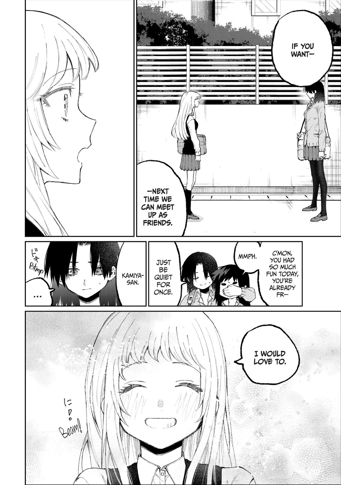Shikimori's Not Just a Cutie Chapter 48 - Page 6