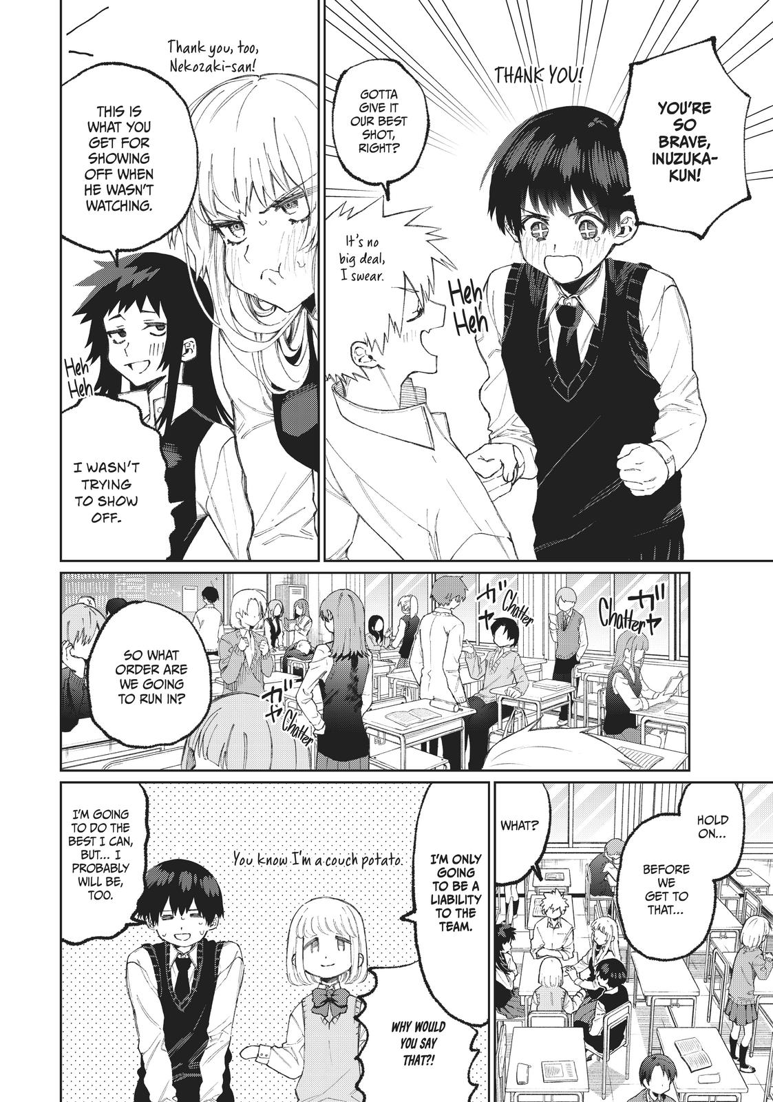 Shikimori's Not Just a Cutie Chapter 50 - Page 6