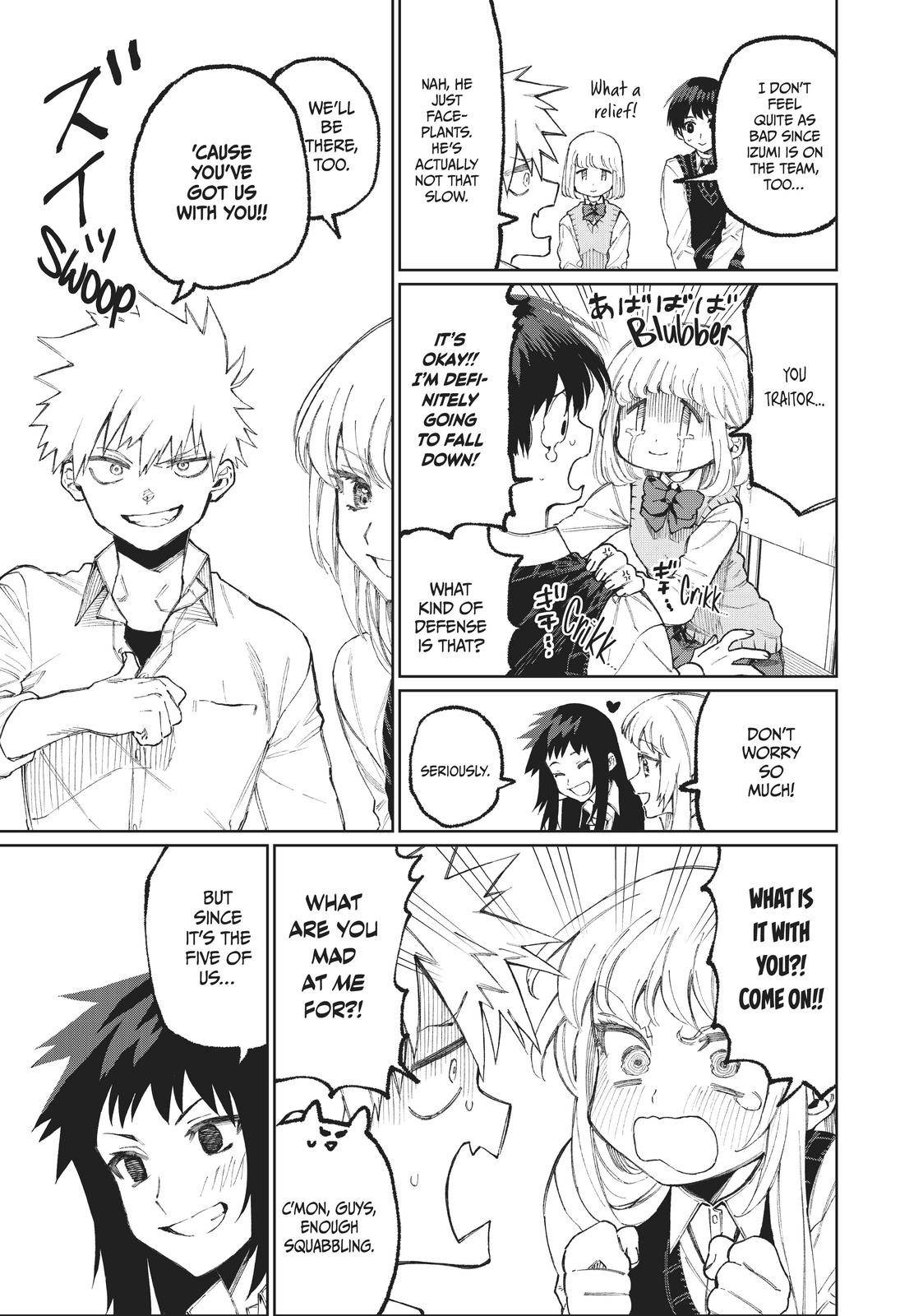 Shikimori's Not Just a Cutie Chapter 50 - Page 7