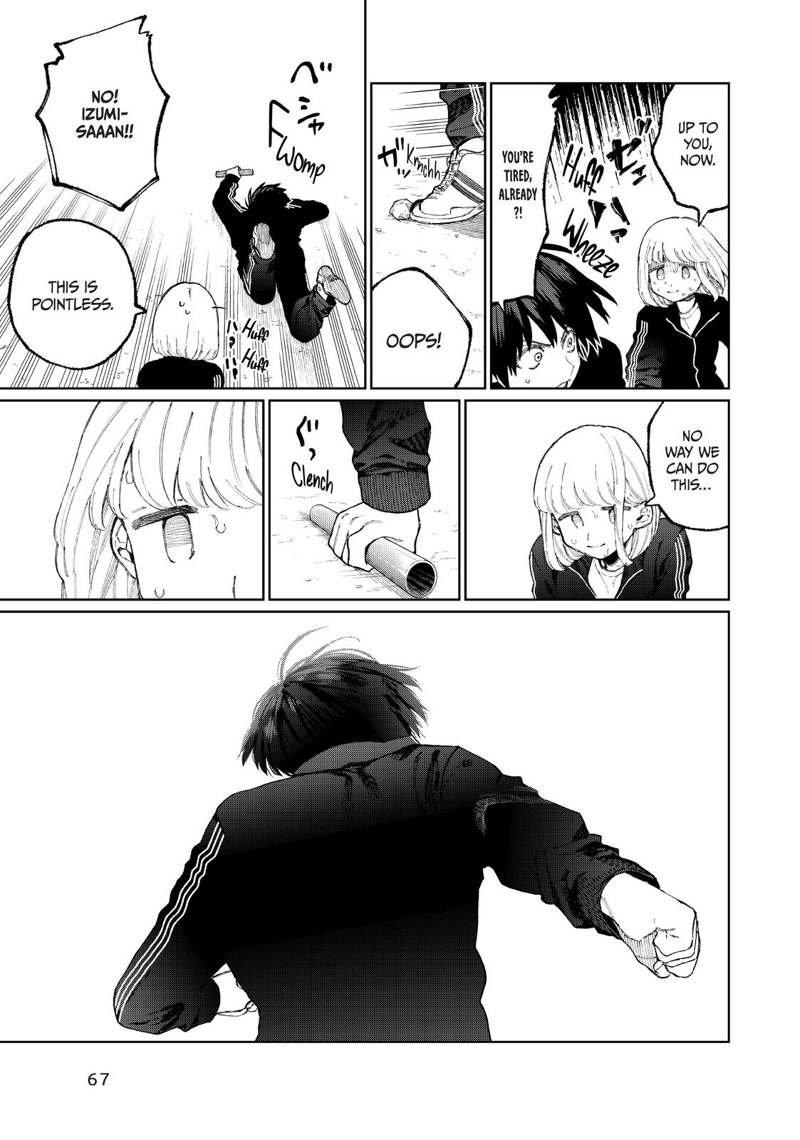 Shikimori's Not Just a Cutie Chapter 51 - Page 3