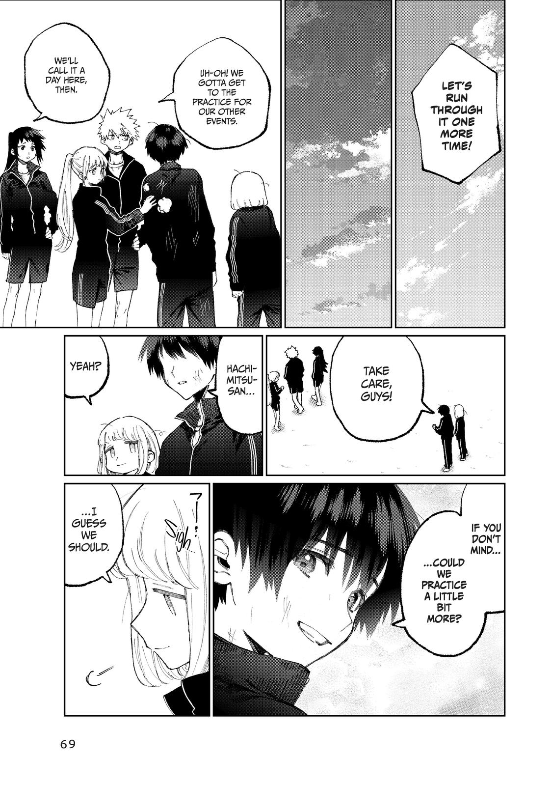Shikimori's Not Just a Cutie Chapter 51 - Page 5