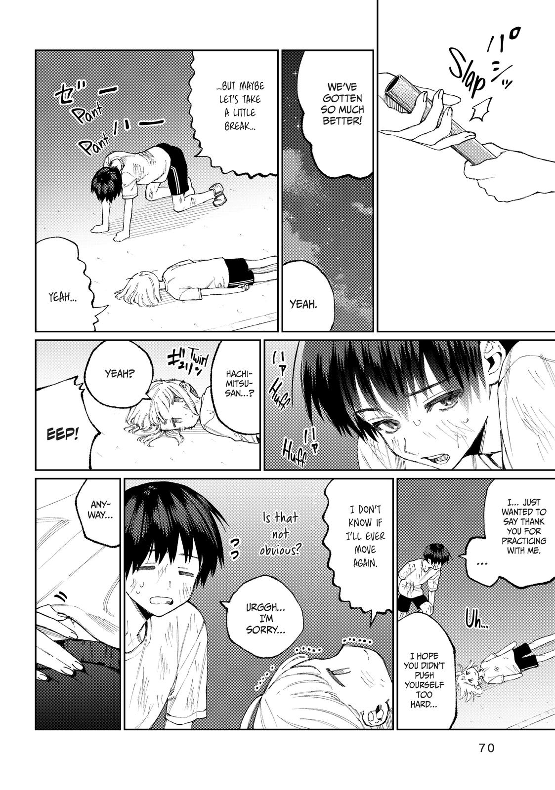 Shikimori's Not Just a Cutie Chapter 51 - Page 6