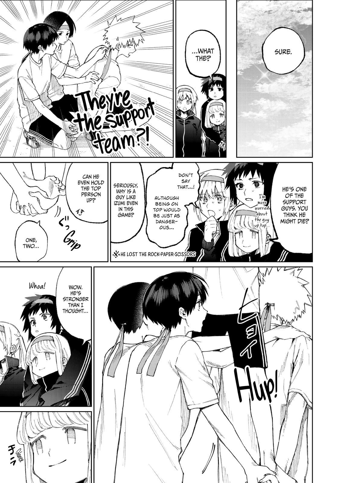 Shikimori's Not Just a Cutie Chapter 52 - Page 3
