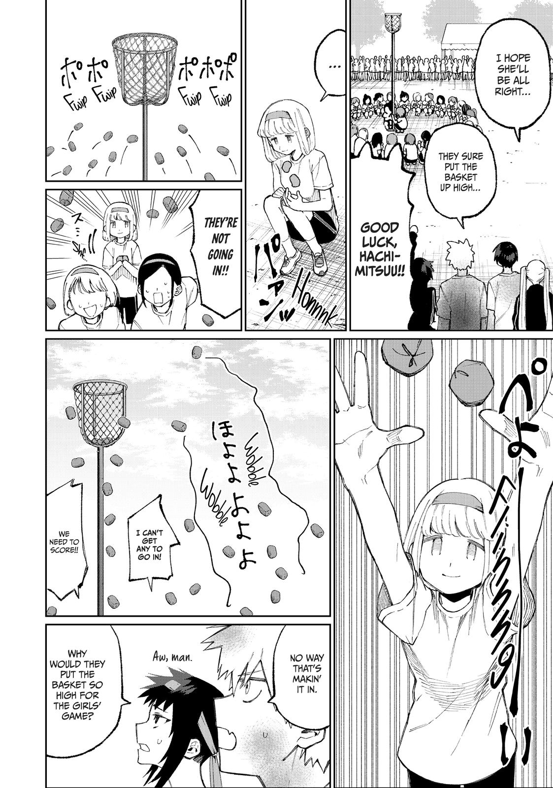 Shikimori's Not Just a Cutie Chapter 52 - Page 6
