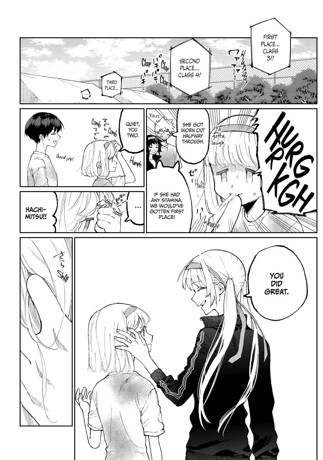 Shikimori's Not Just a Cutie Chapter 52 - Page 8