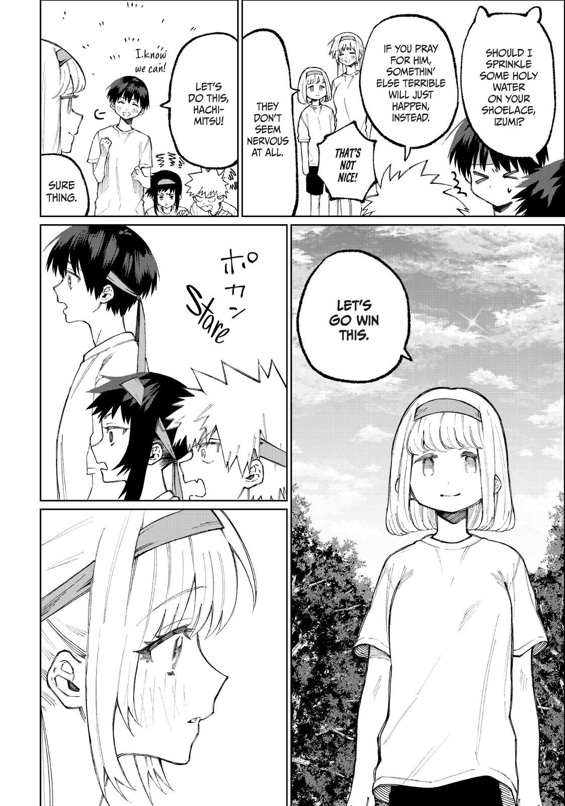 Shikimori's Not Just a Cutie Chapter 53 - Page 2